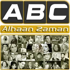 ABC - Alhaan Zaman