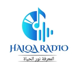 HALQA RADIO KANO