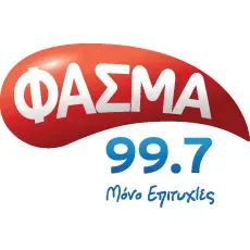 Fasma FM 99.7 Ακούστε Ζωντανά