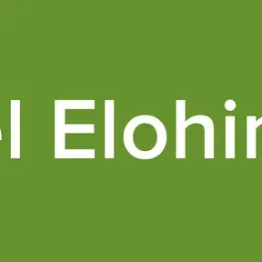 La Voz Del Elohim Viviente