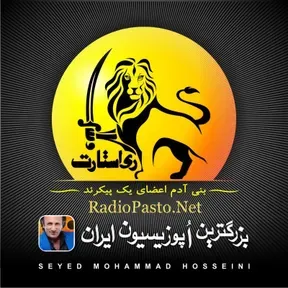 Restart  ری استارت