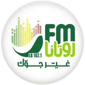 Rotana FM LB - روتانا اف ام لبنان