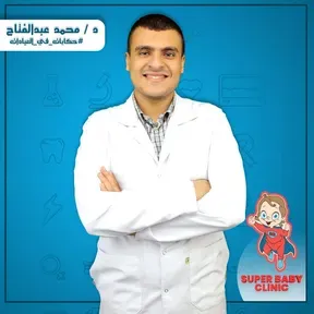 DrMohamed Abd Elfattah