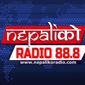 NepalikoRadio