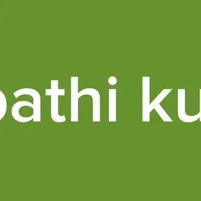 Pappathi kuttam