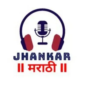 Marathi Jhankar Radio