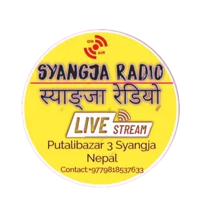 Syangja Internet Radio