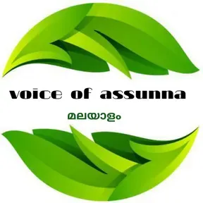 voice of assunna