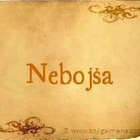 Nebojsa