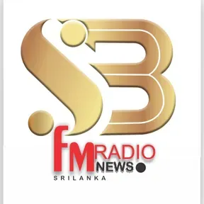 SB FM RADIO NEWS SRI LANKA