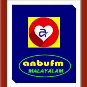 ANBU FM MALAYALAM