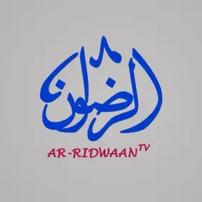 Ridwaan Online Radio