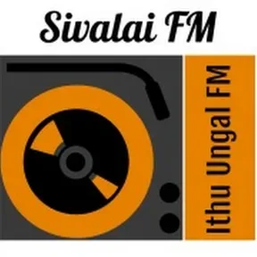 Sivalai Tamil FM