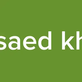 qari saed khosty