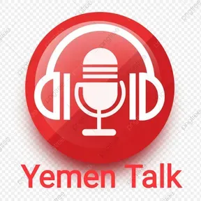 Yemen Talk 2