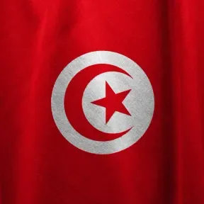 RADIO TUNISIE FM