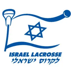 ISRAEL LACROSSE