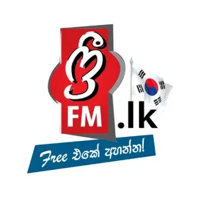 freefm.lk - Korea South Sinhala Radio