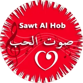 Sawt Al Hob