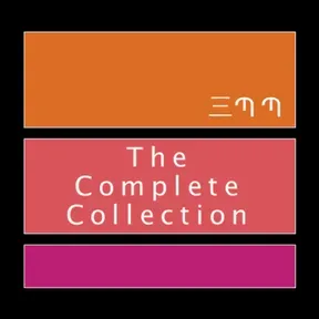 Emm's Complete Collection