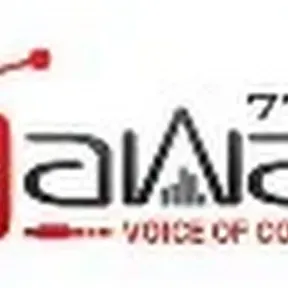 770AM -  Eawaz