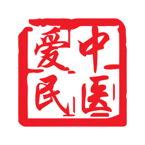 Aimin Acupuncture & Weight Loss Centre Pte Ltd