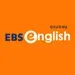 EBS English