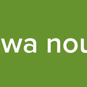 radio salam wa nour wal hikma