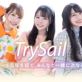 TrySail Radio