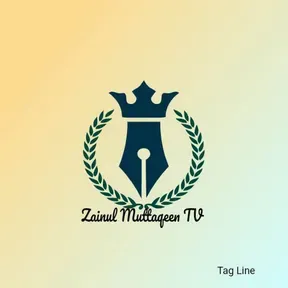 zainul muttaqeen