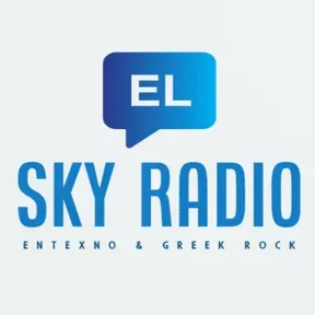 SKY ENTEXNO