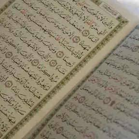 CHABACH KORAN