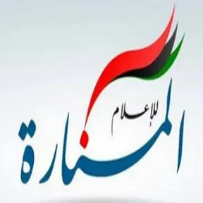 almanara media