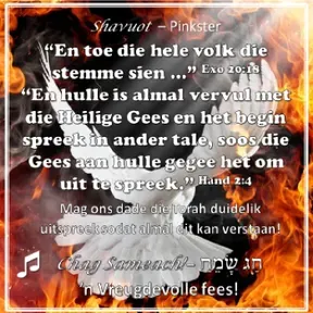 Feeste van God (6): Shavu'ot