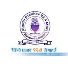 Radio Prabhav