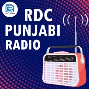 RDC Punjabi