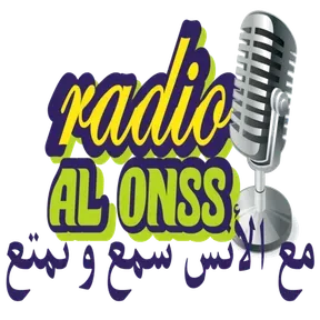 RADIO AL ONSS