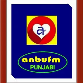 ANBU FM PUNJABI