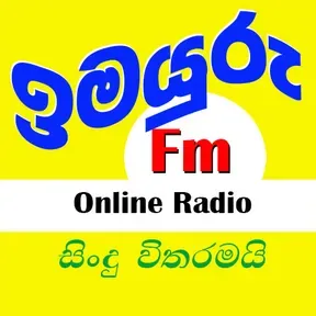 Imayuru online fm