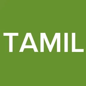 QC TAMIL FM