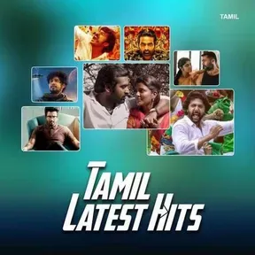 TAMIL LATEST HITS