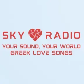 SKY LOVE GREEK