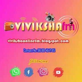 VIVIKSHA FM