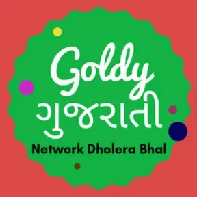 Goldy Gujarati