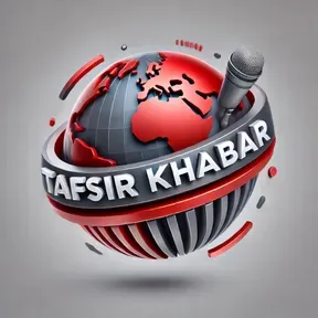 Tafsirkhabar