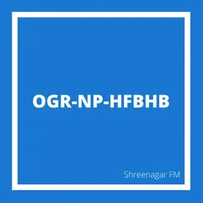 OGR-NP-HFBHB