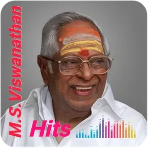 M S Viswanathan Hits