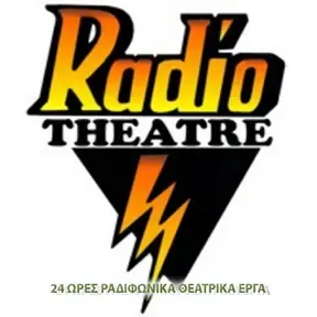 Radiothatre