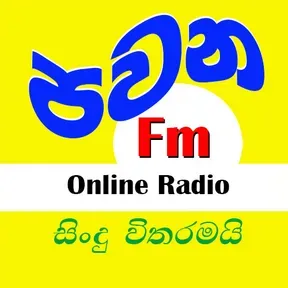 pawana online fm