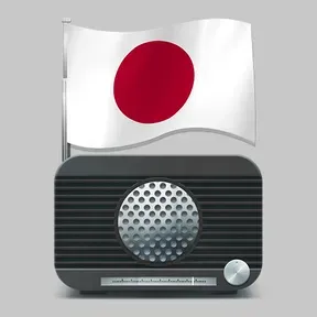 Rádio Nippon